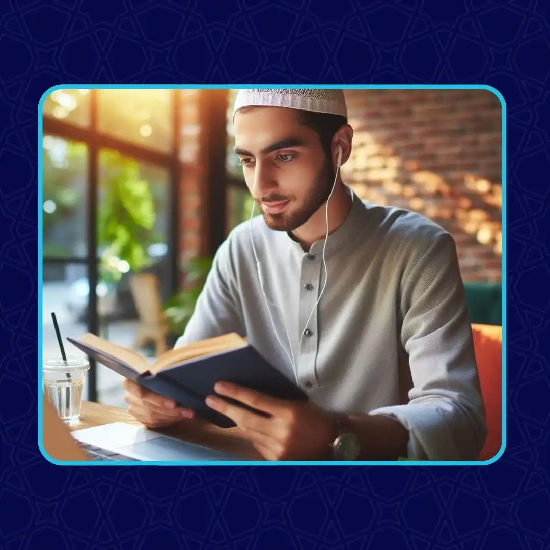 تصحيح تلاوة القرآن الكريم للرجال