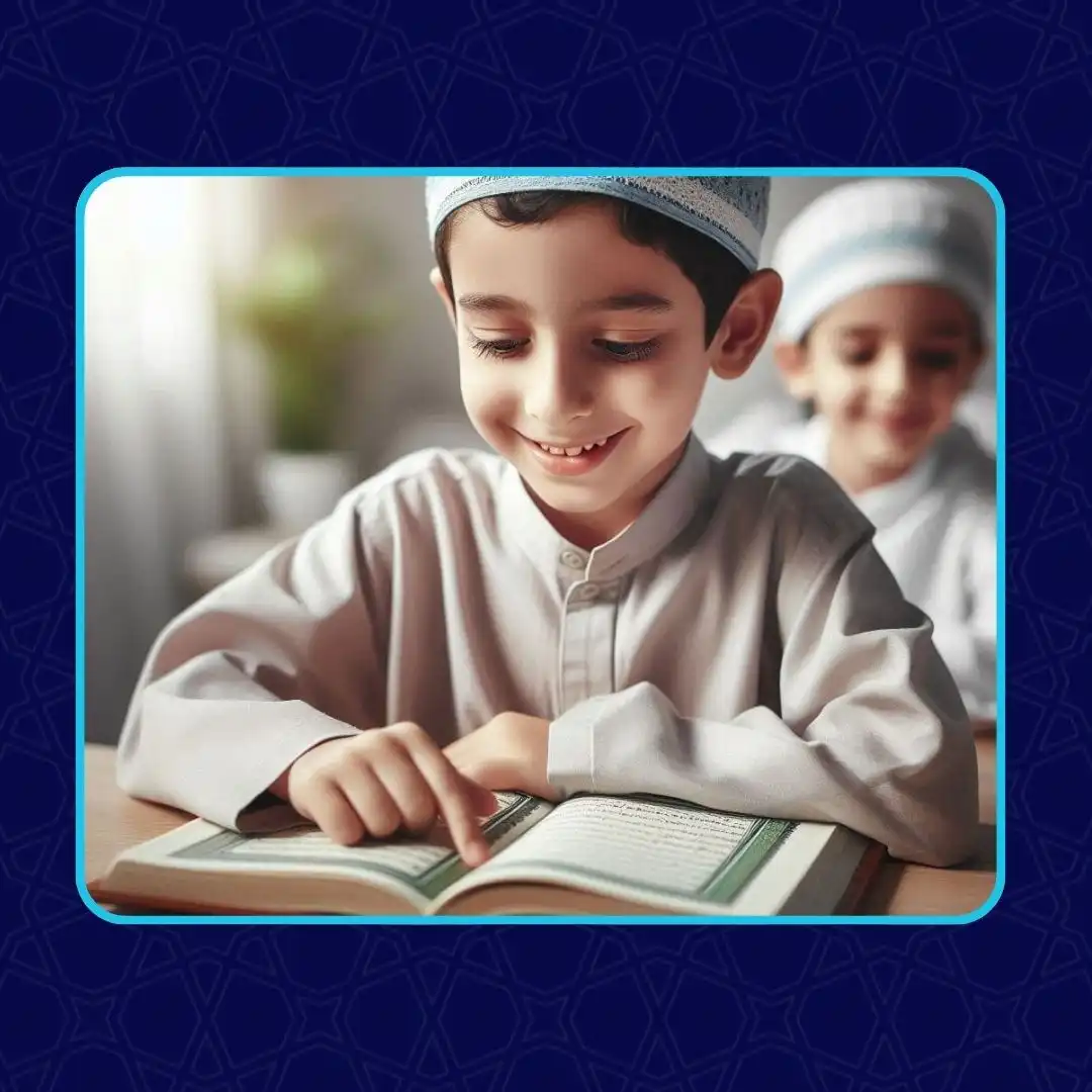 تحفيظ القرآن أونلاين للأطفال (بنين)