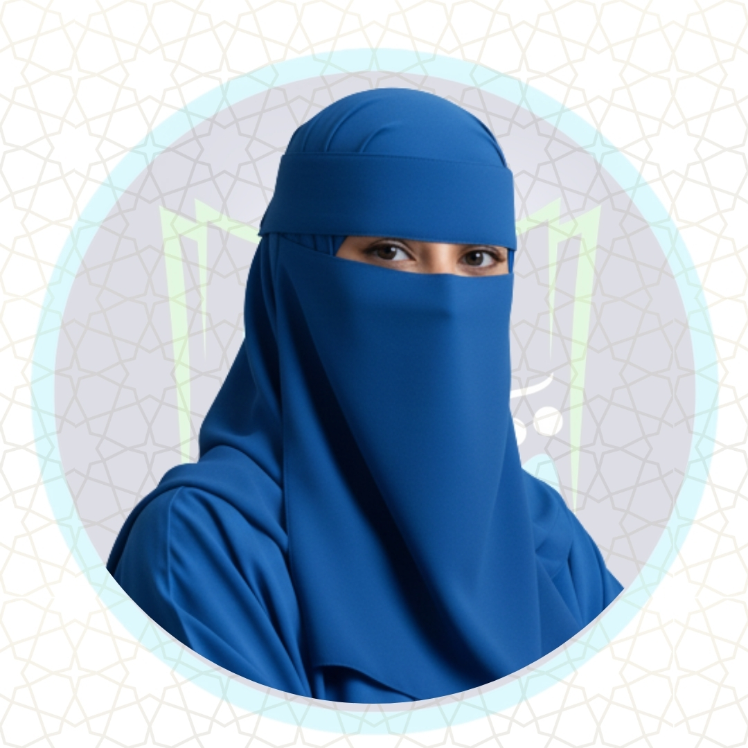 الأستاذة أمنية العراقي