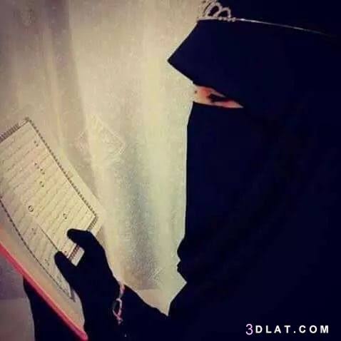 الأستاذة نجوى عطية